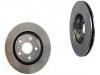 диск тормозной Brake Disc:8J0 615 601 A