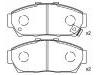 тормозная кладка Brake Pad Set:45022-ST7-000